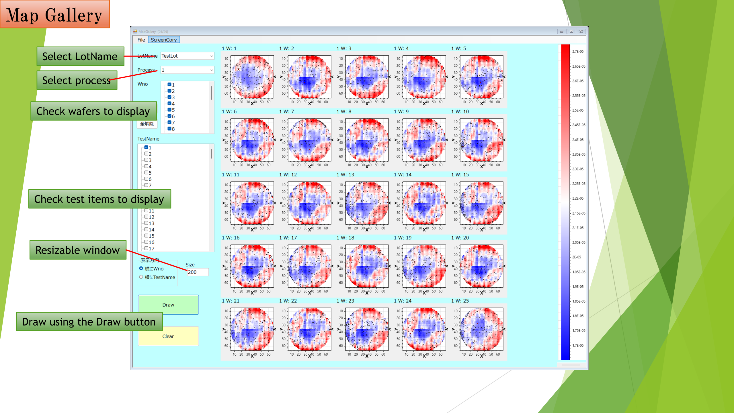 Screen displaying multiple wafer maps in a gallery.